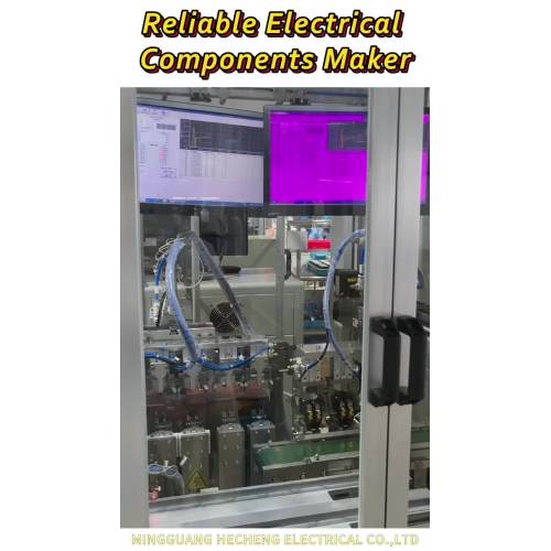 Control HVAC personalizado para socios industriales y comerciales