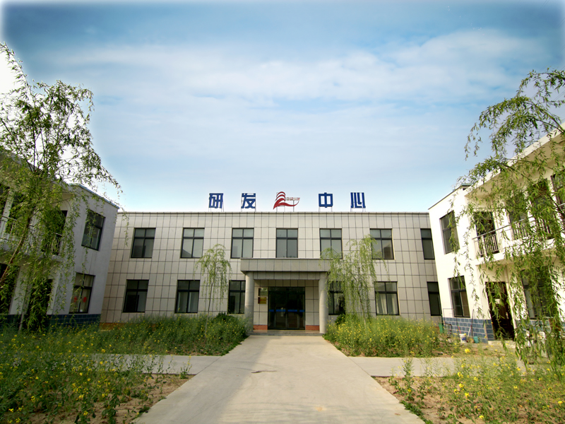 HENAN HUAYANG ELECTRICAL TECHNOLOGY GROUP CO.,LTD