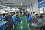 Shenzhen Mingyang Ages Electronics Co.,Ltd