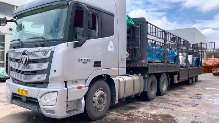 Xinjiang delivery Video