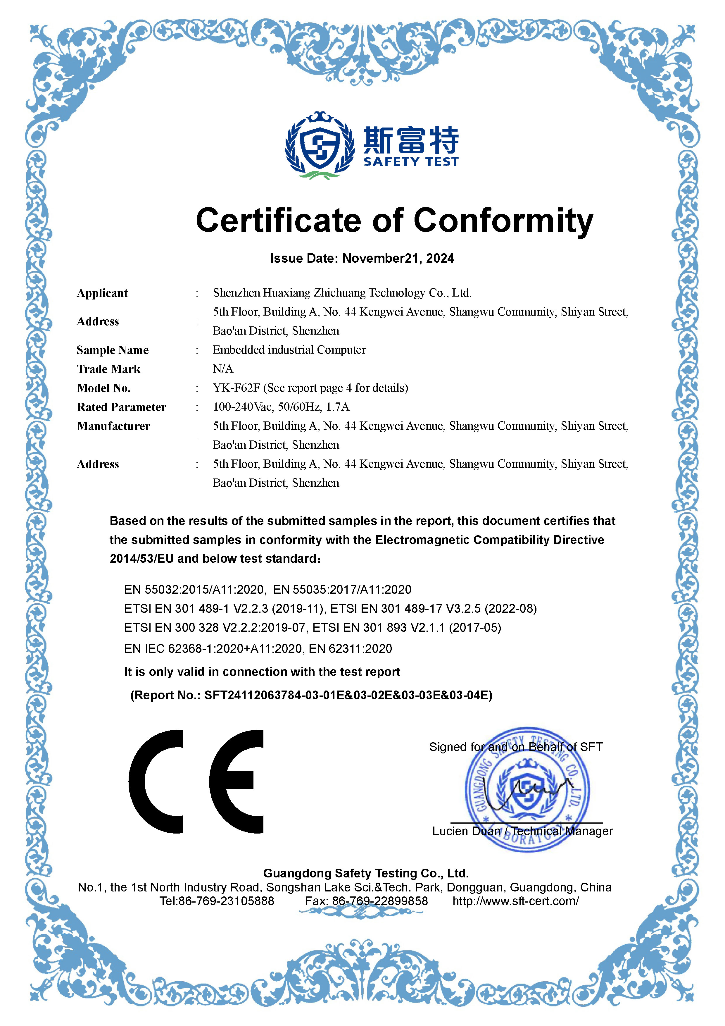 Certificate of Conformity