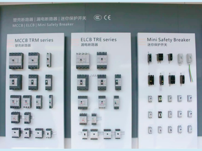 ZHEJIANG QIANNA ELECTRIC CO.,LTD