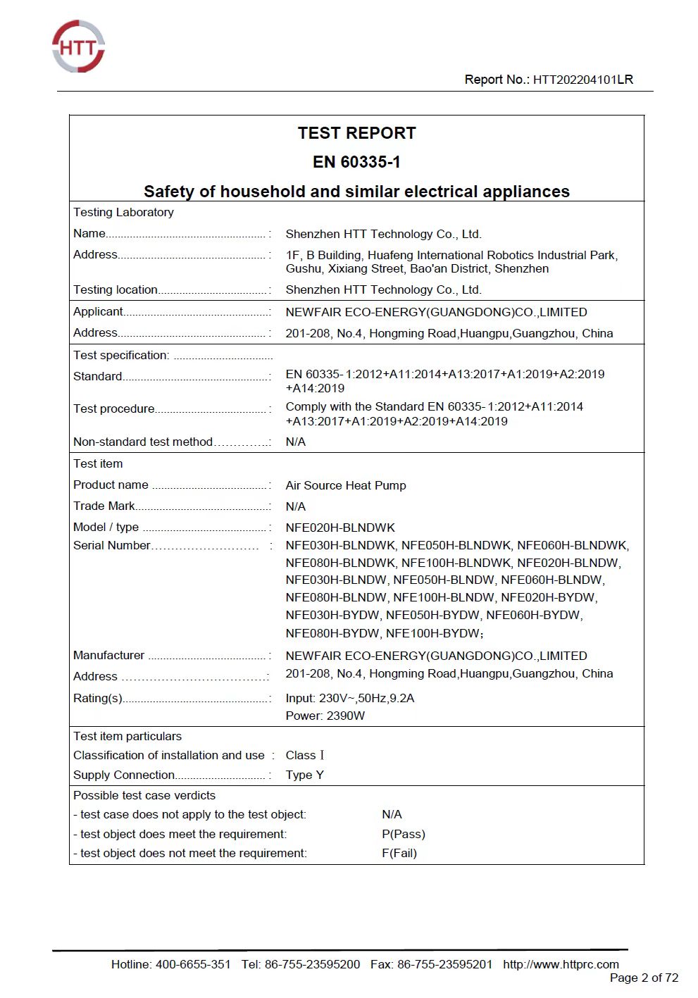 Air source heat pump test report