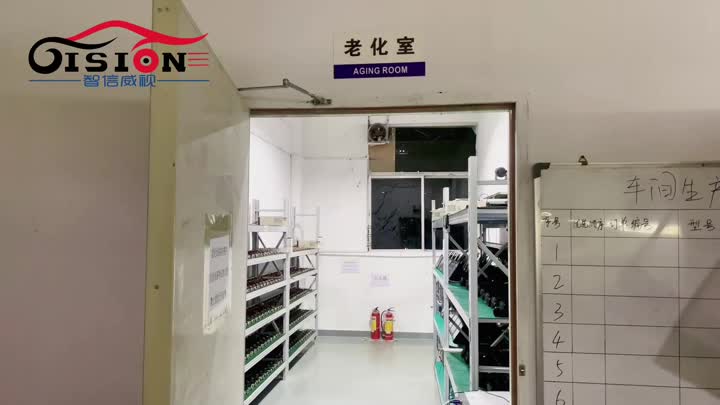 VSSTech Factory Aging Room