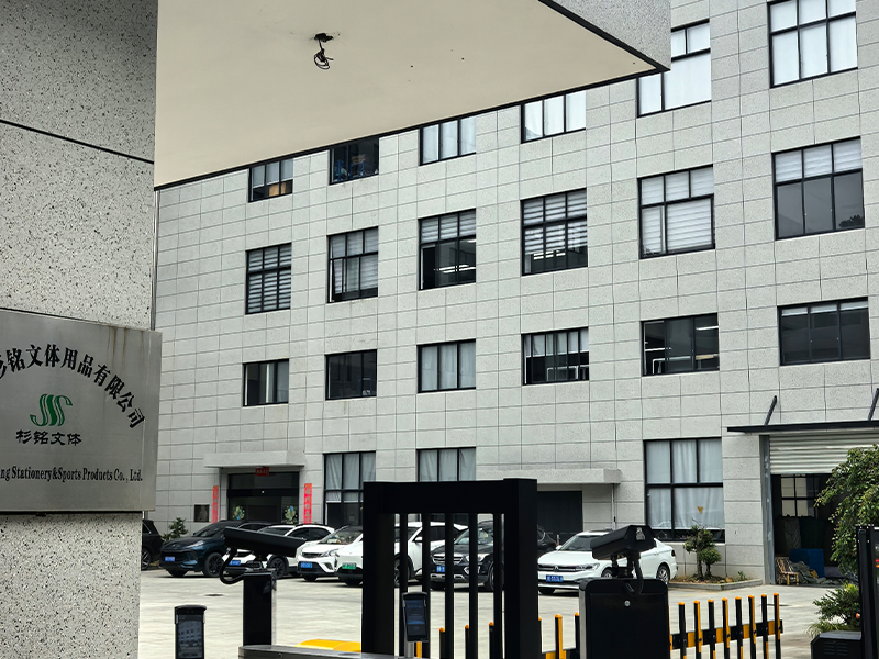 Company exterior scene pictures