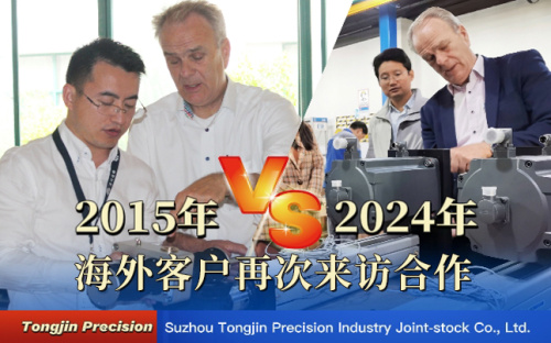 Замежныя кліенты Servo Electric Actuator Зноў наведваюць для супрацоўніцтва