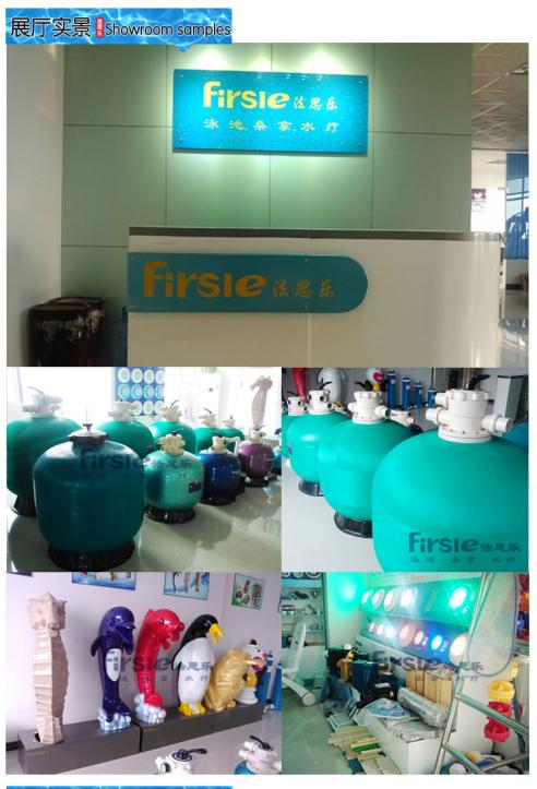 Guangzhou swimming, swimming pool equipment co., LTD