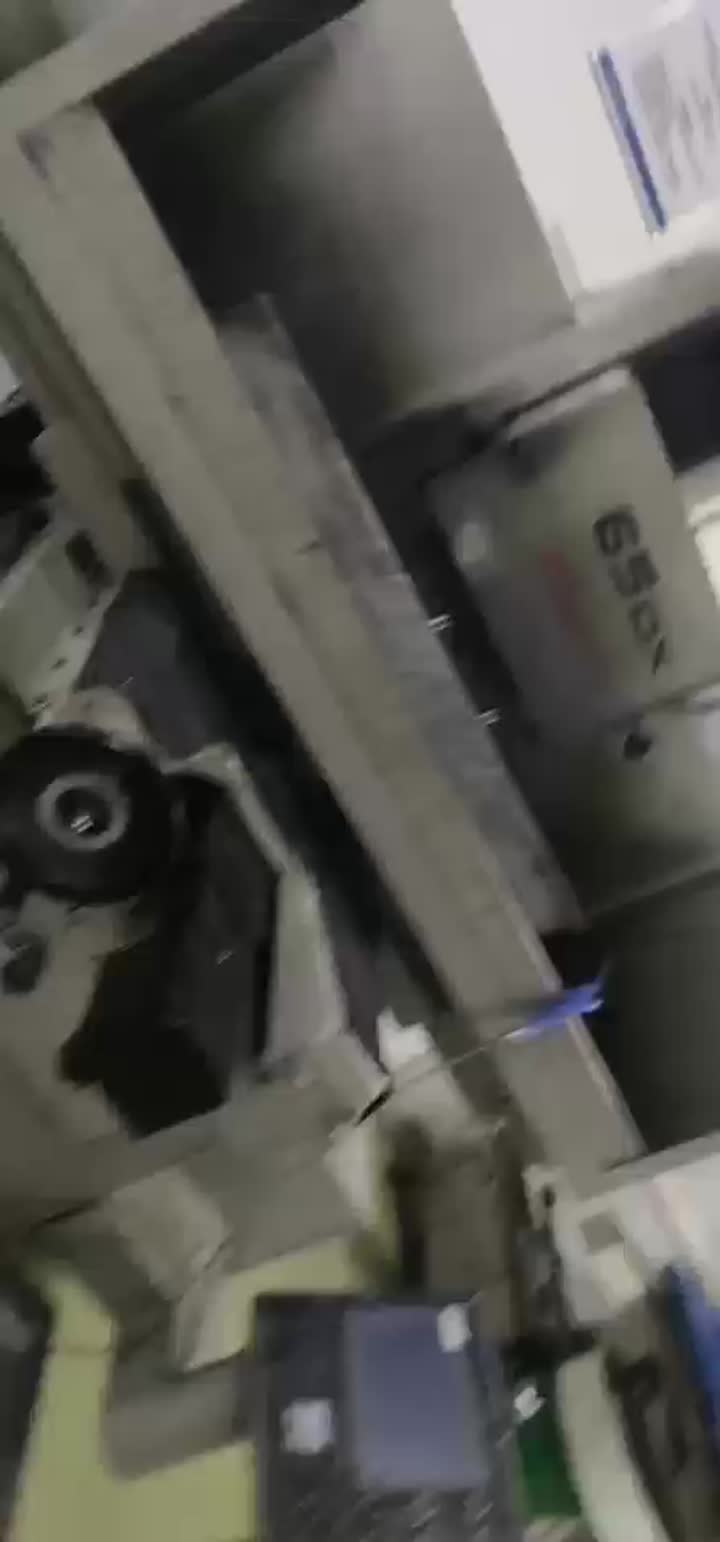 Okamoto Gringing Machine-1