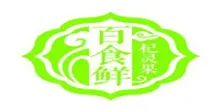 Ningxia ZhongYuanDa Agel Ecommerce Ltd.