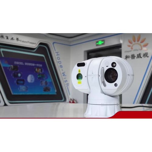 4G thermal camera system