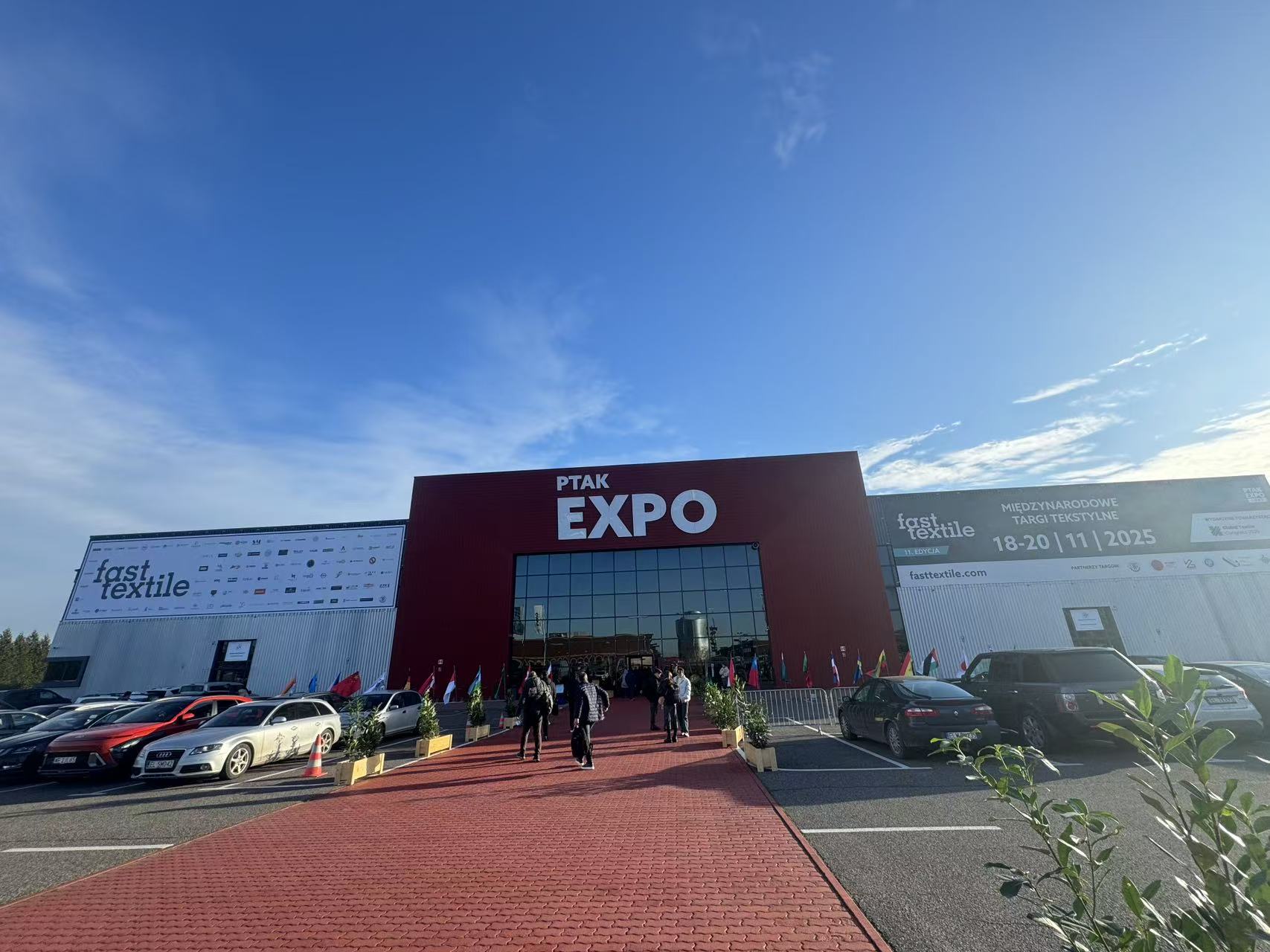 Haining Ulike Textile Co., Ltd успешно учествуваше на 11-тиот Полски саем за брз текстил 2025 година