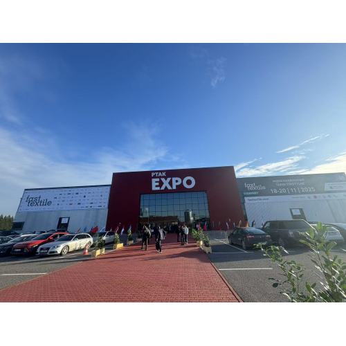 Haining Ulike Textile Co., Ltd успешно учествуваше на 11-тиот Полски саем за брз текстил 2025 година