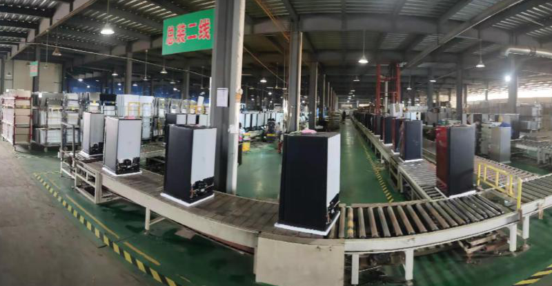 NINGBO HAILANG ELECTRIC APPLIANCE CO., LTD.