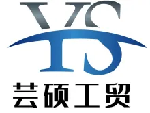 Wuyi County Yunshuo Industry and Trade Co., Ltd.