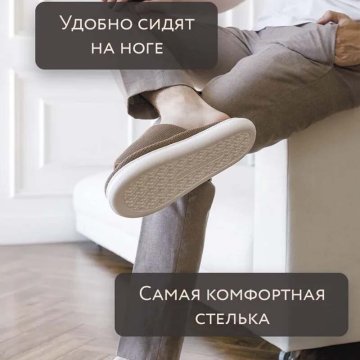 Indoor Non-slip Silent Cute Squishy Slippers