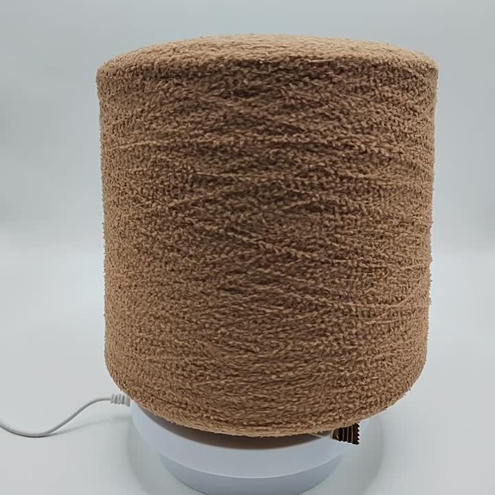 14nm poly VELVET YARN