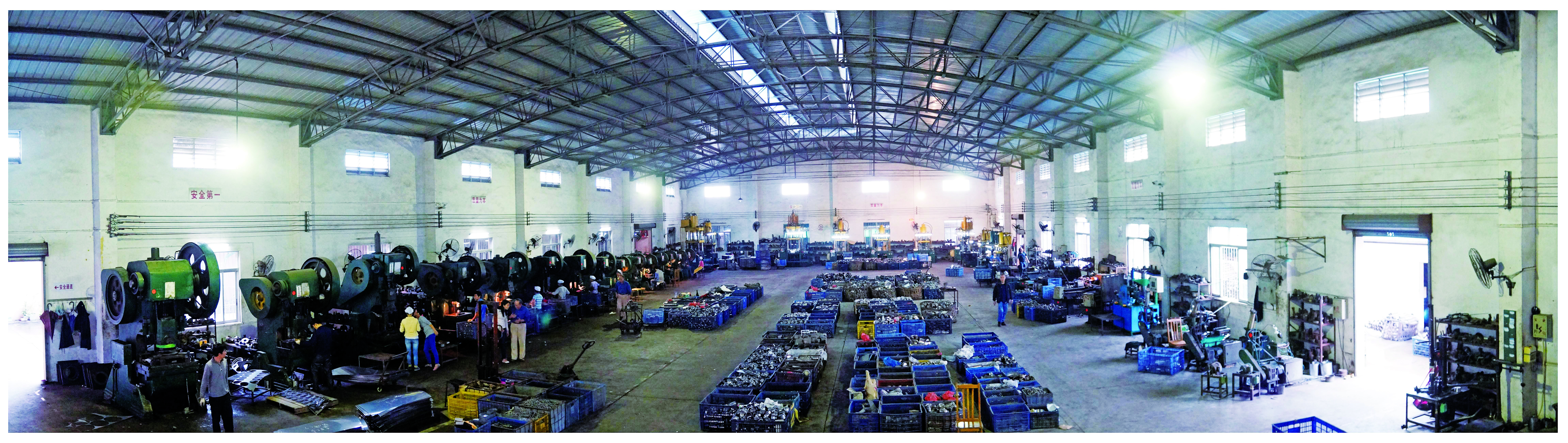 Xianke Metal Products Factory