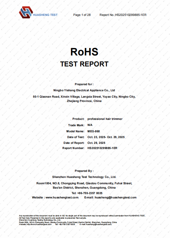RoHSTEST REPORT,MEG-868
