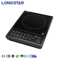 2100W Portable Induction Cooktop with 8 Intelligent Cooking Functions1