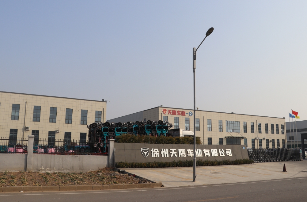 Xuzhou Tianying Automobile Co.,Ltd