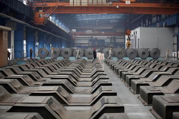 Guanzhou Steel