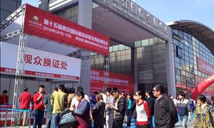 Shaanxi Nick Machiney Equipment Co.,Ltd