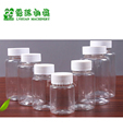 Transparent Bottle Injection Stretch Blow Moulding Machine1
