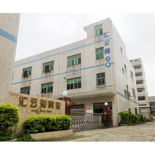 Shenzhen Huiyunhai Technology Co., Ltd.