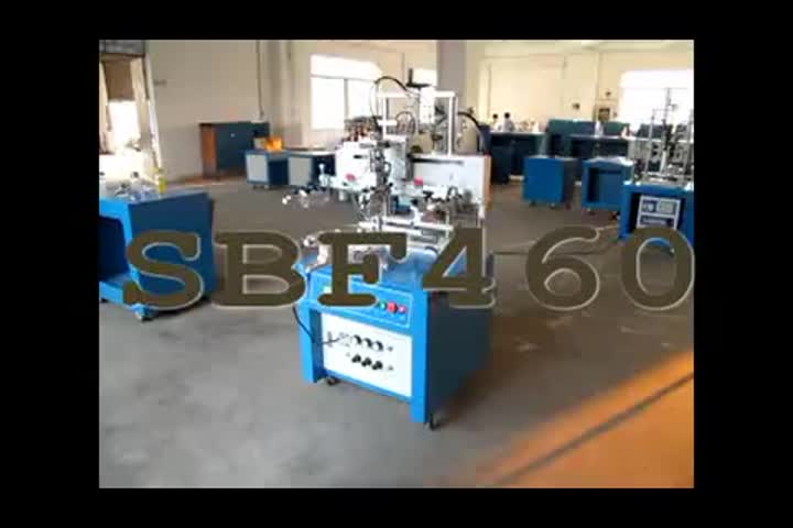 SBF460-F semi automatic flat printing machine