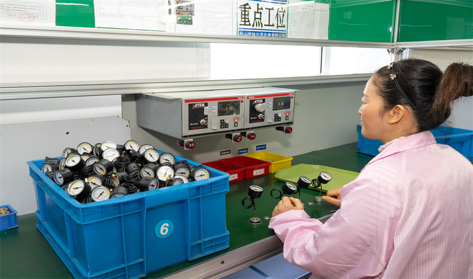 Zhoushan Jiaerling Meter Co., Ltd.