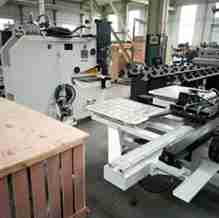 Shandong EN FIN CNC Machinery Co., Ltd