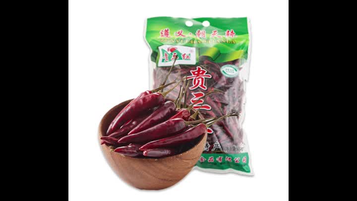 Pod pepper Dried chilli 2