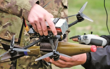 FPV Racing drone