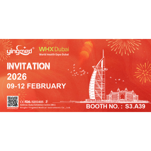 2026 ก.พ. นิทรรศการสุขภาพโลกดูไบ