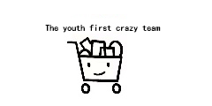 The youth first crazy team