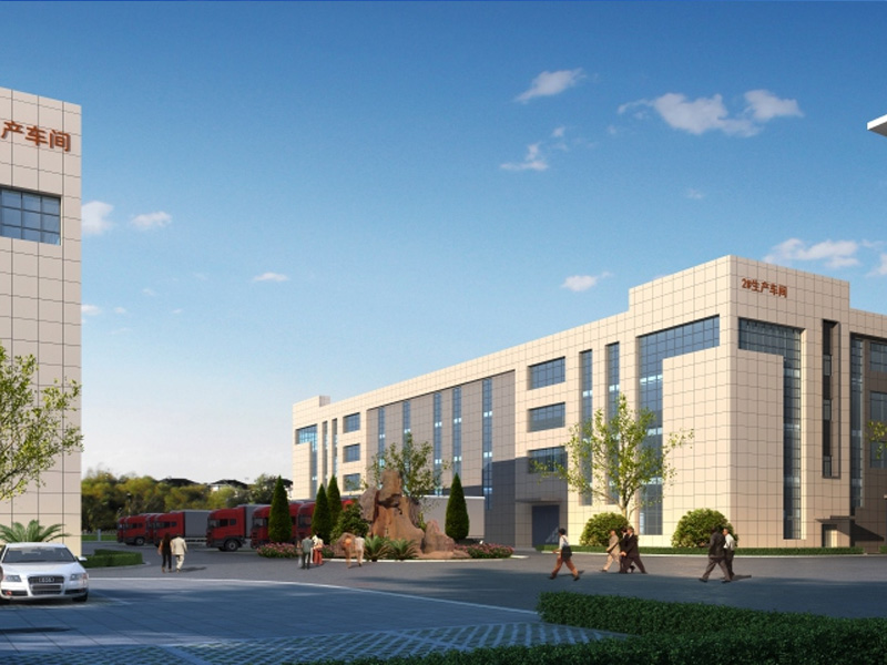 Fuyang Tianxiang Food Technology Co., Ltd.