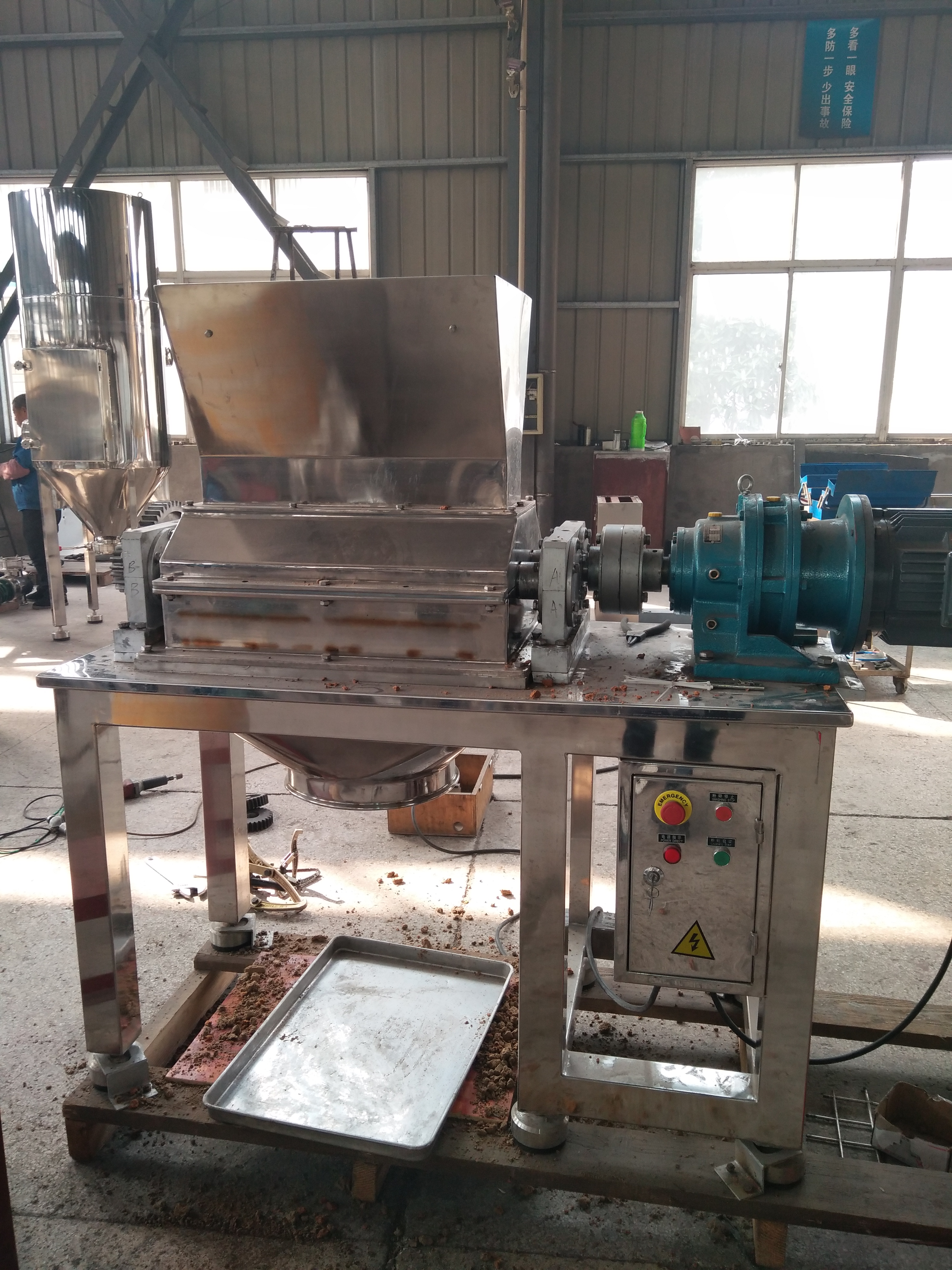 Coarse Crusher Machine