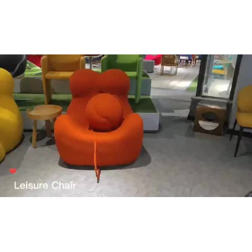 New Design Minimalist Italian Lounge Sofa Chair Fiberglass Ball Hugging Leisure Sofa For Living Room1