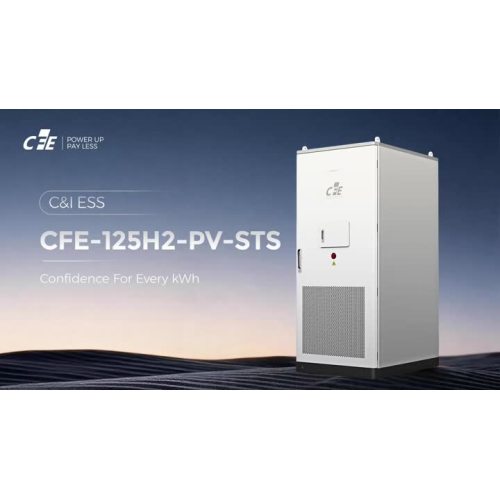 CFE-125H2-PV-СТС