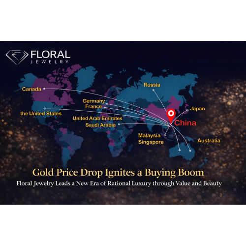 Penurunan harga emas menyalakan ledakan belian | Perhiasan bunga memimpin era baru kemewahan rasional melalui nilai dan kecantikan