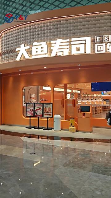 Big Fish Sushi Powered by Smart Conveyance System