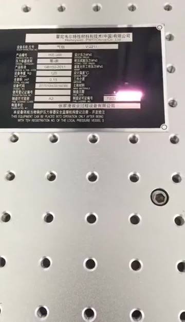 fiber laser marking machine on nameplate