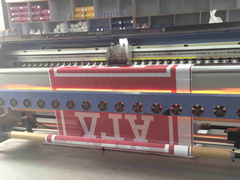 Anhui LiSheng prinbanner co.,Ltd