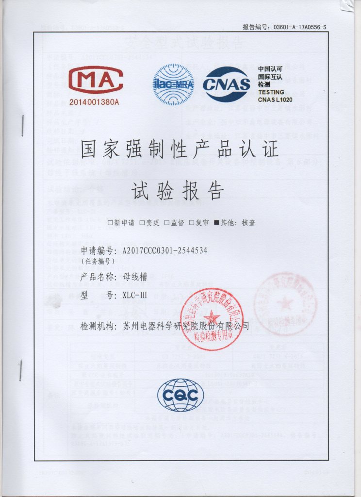 XLC III 6300-4000A