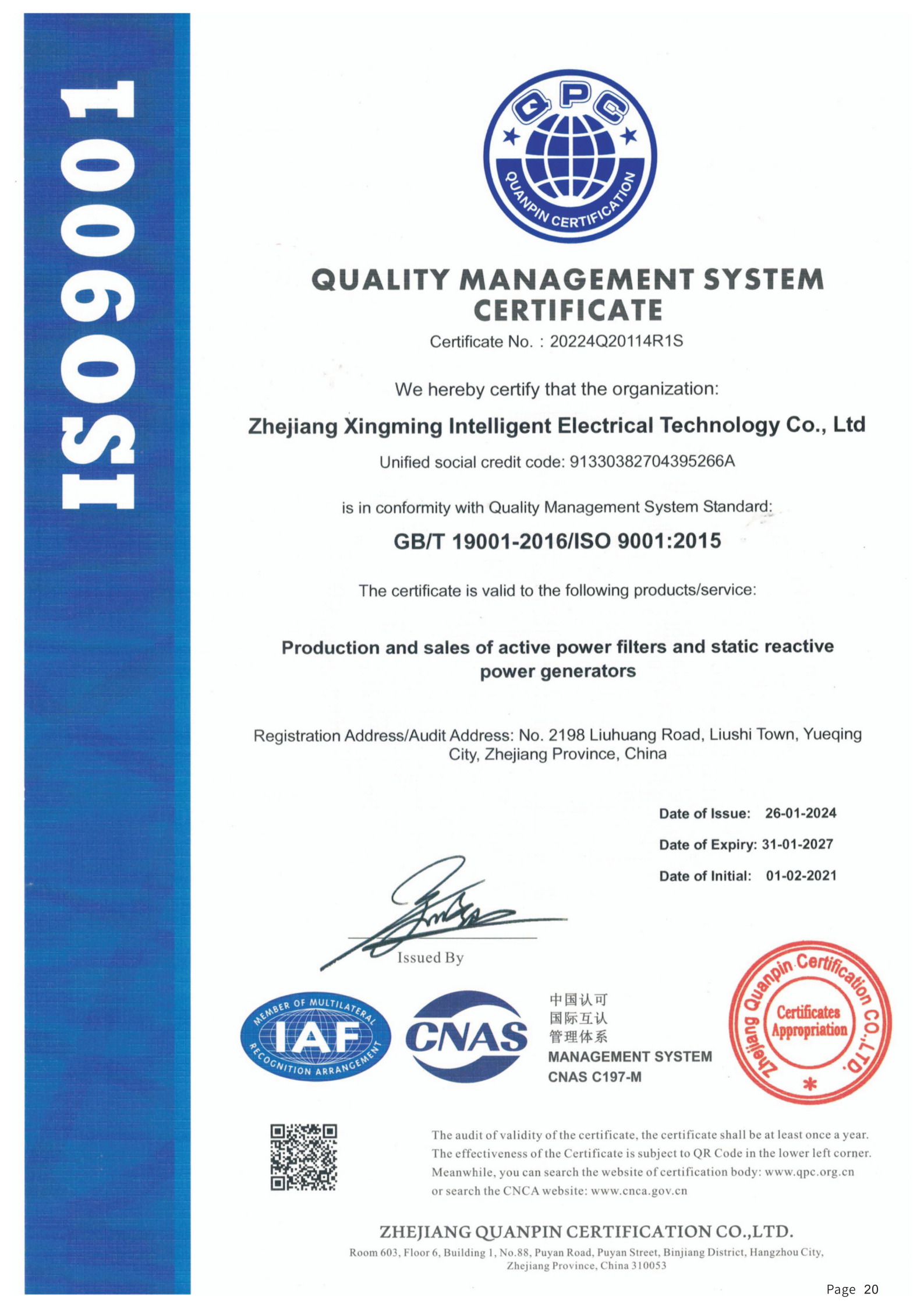 QUALITY MANAGEMENT SYSTEMCERTIFICATE