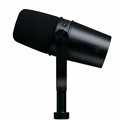 MV7 Anchor Microphone: Cheaper Price for Outdoor Live Broadcast Equipment Package1