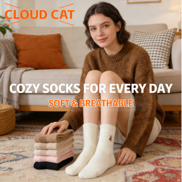 Calcetines peludos para descansar en casa en invierno