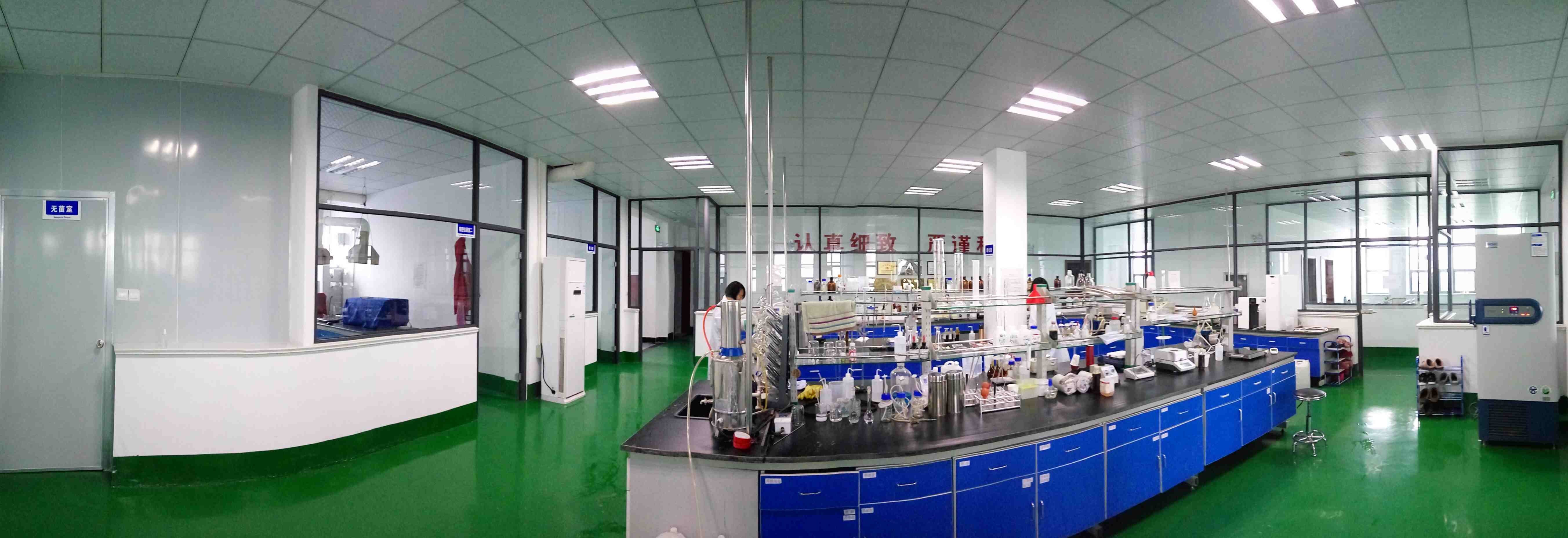 Yantai Hongyuan Bio-fertilizer Co.,Ltd.