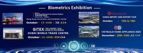 Teknologi Huifan debut ing pameran kasebut kanthi inovasi sistem biometrik sing nglereni, ngundang para pelanggan ngalami masa depan
