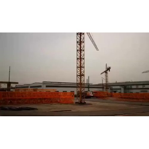 tower crane .mp4